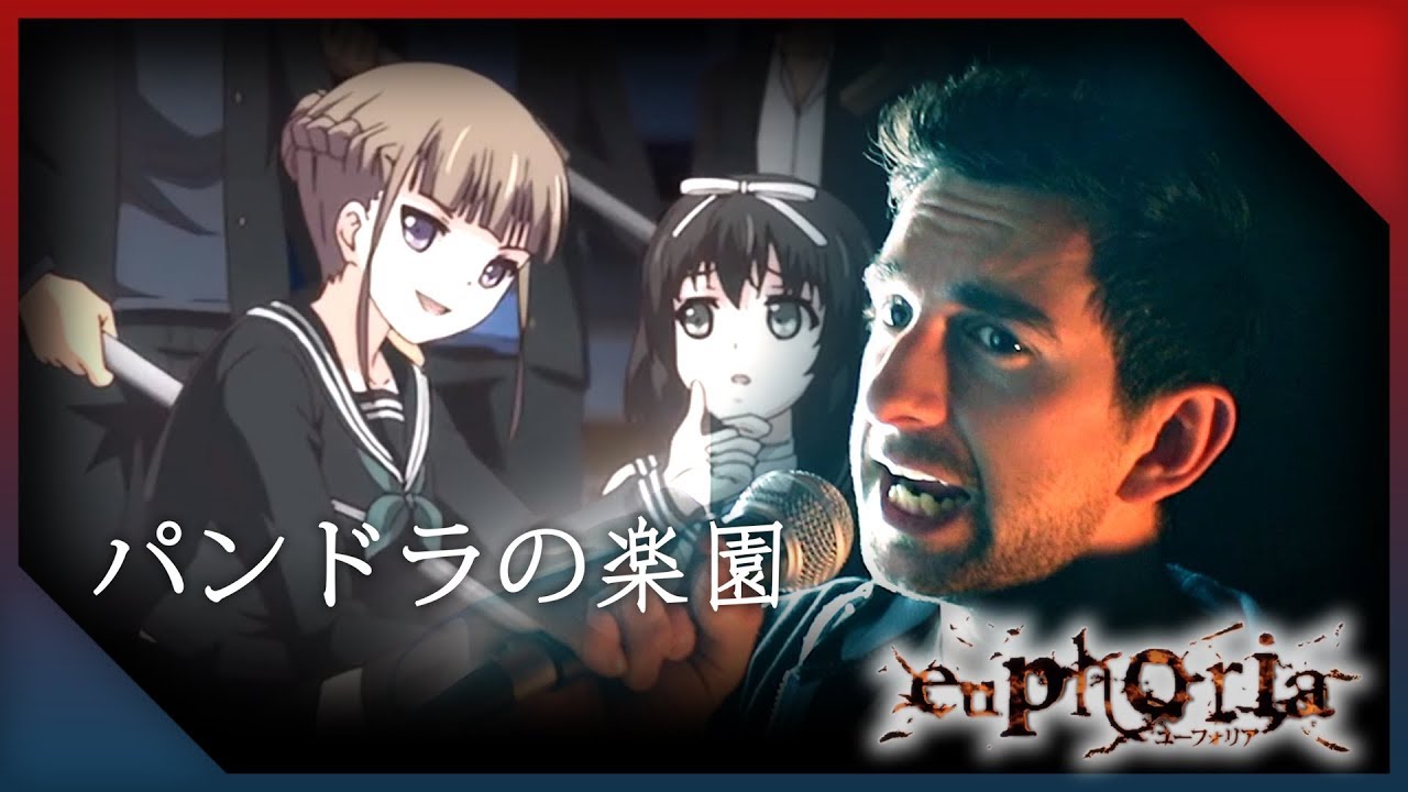 Euphoria Op Ed Pandora No Rakuen Pandora S Paradise Full Cover By Aniatama Youtube