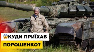 🔥Нова техніка для знищення орків