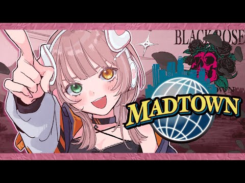 【MADTOWN】がおーーーー! #18【清楚系/酢酸かのん】 video thumb