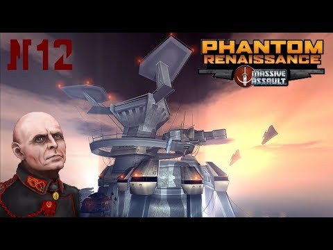 Domination Massive Assault