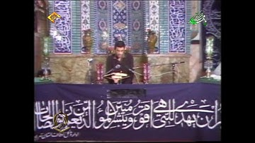 القارئ شهريار برهيز كار سورة آل عمران 17 -76