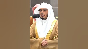 #قران_كريم #ياسر_الدوسري #السعوديه #جمعة_مباركة #تلاوة_خاشعة #قرآن #الشيخ_ياسر_الدوسري #احب_القران