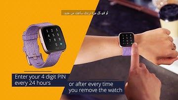 Fitbit Pay with Emirates NBD