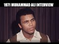 1971 Muhammad Ali Tommy Hawkins Interview