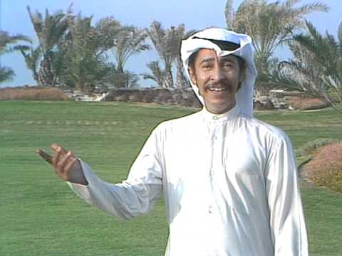 يا مرحبا بالدوحي