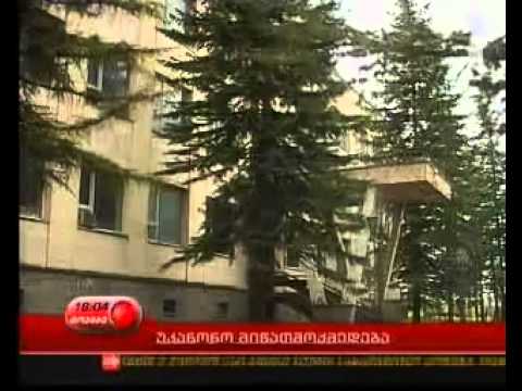 2010.09.29 მიწათმოქმ. ინსტიტუტი