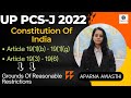 Article191b191gconstitution of indiatarget for iq 7500110314 7536830277