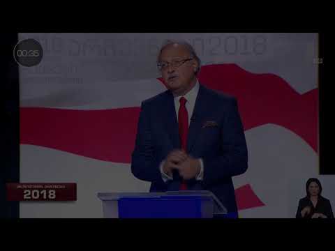 ჟესტი თვითადაპტორები