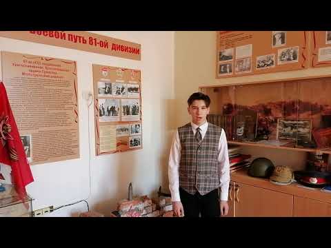 Нечаев Сергей, 13