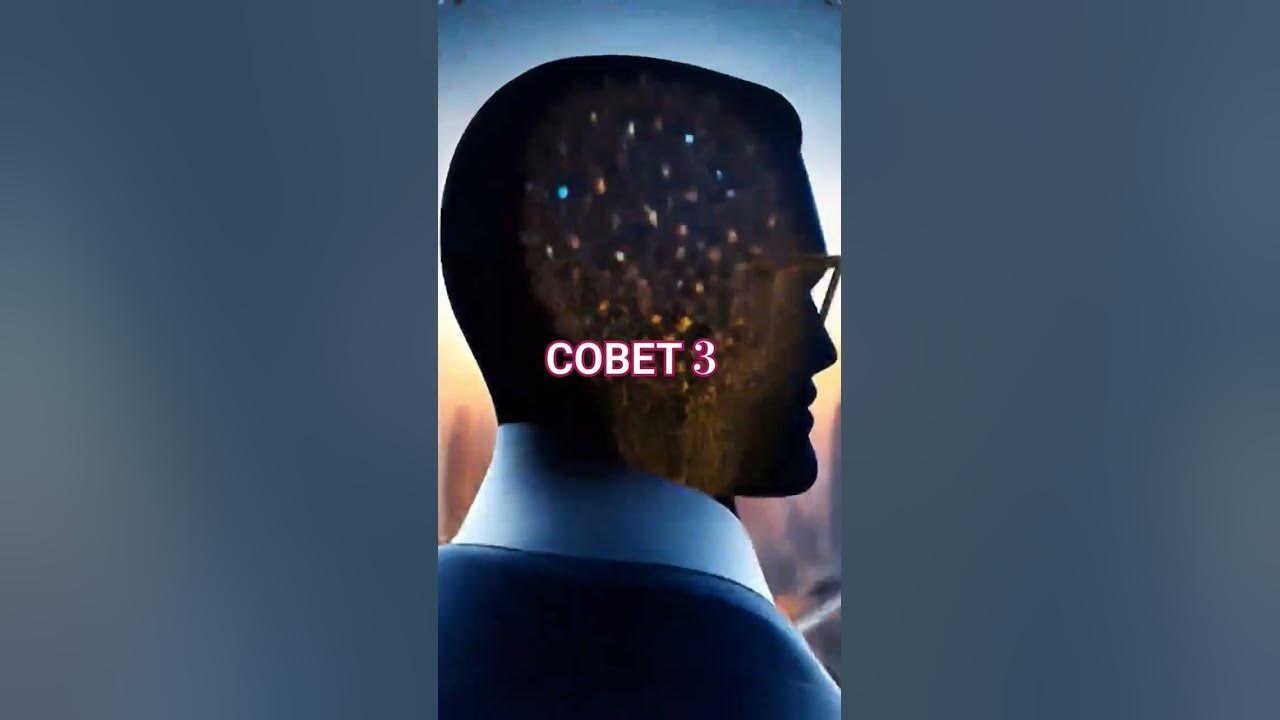 СОВЕТ 3 ОРАКУЛ НА КАЖДЫЙ ДЕНЬ☀☀☀ - YouTube