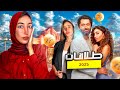 10 حالات انفصال في أقل من 7 شهور ورسميا كريم عبدالعزيز واحد منهم  mp3