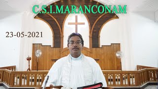 C.S.I. MARANCONAM | 23-05-2021 | Sunday Service | Church of South India | Kanyakumari