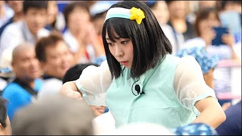 にゃんこスター パンツ