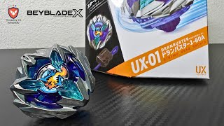 รีวิว Beyblade X UX-01 Dran Buster 1-60A [EP.346]