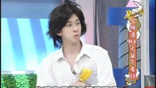 9/29康熙來了　他們不想被大家發現的MV《上》