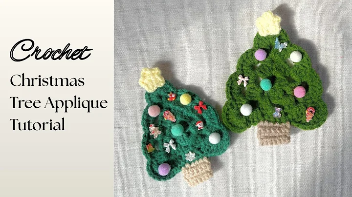 Crochet Christmas Tree Applique Tutorial 🎄 Easy Step by Step for Beginners