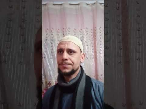 مقتطف قصير الشيخ سامح الشربيني