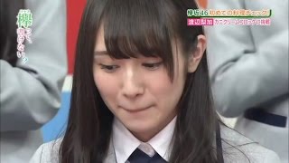 梨加 障害 渡辺 【欅坂46】渡辺梨加、実は27歳？年齢詐称疑惑が浮上！？これよく気がついたなｗｗｗ