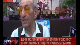 tknewsone 20160727 1100 010
