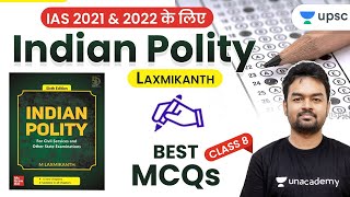IAS 2021 & 2022 के लिए | Indian Polity - Laxmikanth | Best MCQs by Sumant Sir