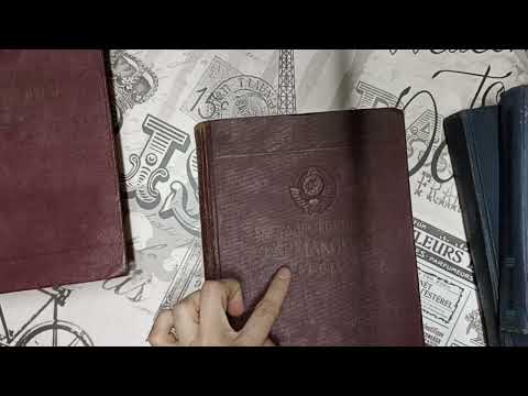 🛒Книги: фармакопея - 2шт, каталог лекарственных средств - 2 шт.