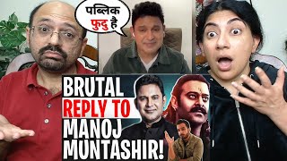 Manoj Muntashir&#39;s LIES About ADIPURUSH Are DUMB😡 | Manoj Muntashir EXPOSED 🔥🔥🔥!