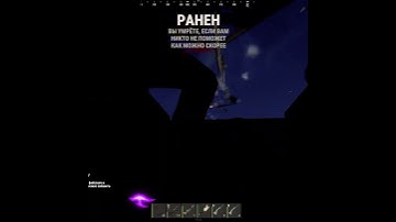 ПОПАЛИ В ВОЗДУШНЫЙ БОЙ В RUST #rust #pvp #gaming #раст #@MAGICRUST