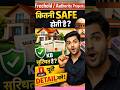 Freehold / Authority Property कब SAFE होती है? 🏠 | Plot लेने से पहले ये ज़रूर जानो!