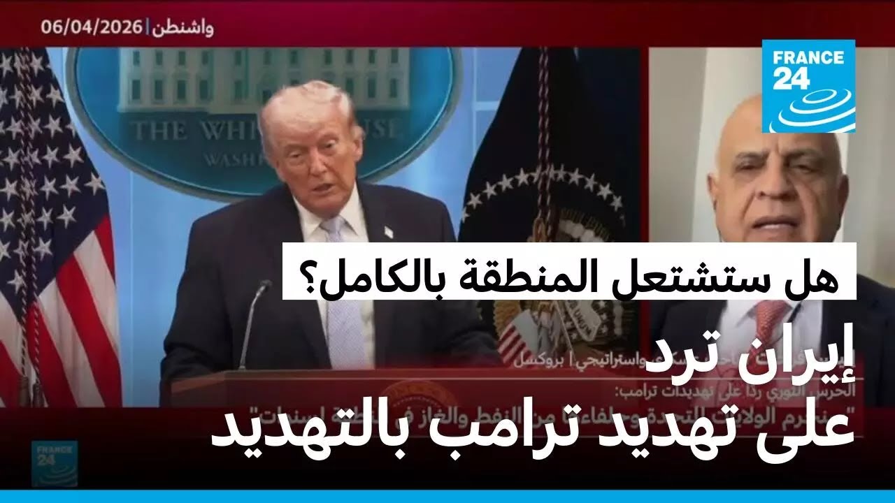 ����� ��� ��� ������� ����� ��������.. �� ������� �� �� ������� ������ �������
 - نشر قبل 6 دقيقة