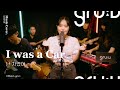 백다연 - I Was a Car (송지연) | gru:v