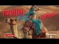 Ya Qalbi (يا قلبي) | Golden Pulse 💛 | Oriental Deep House Beat