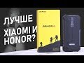 Такого НЕТ у Xiaomi и Honor! Ulefone Armor 6: распаковка, тест, обзор