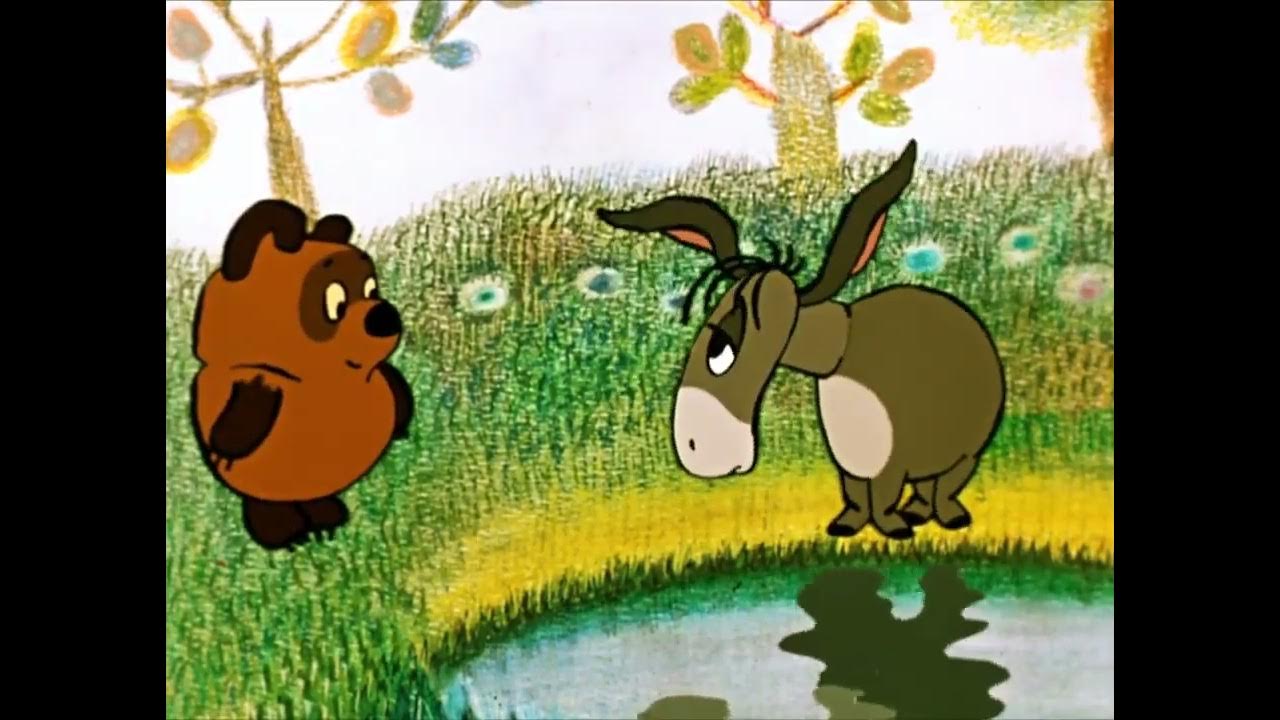 Смешные моменты из мультфильма «Винни-Пух» - YouTube