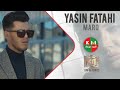 Yasin Fatahi Maro یاسین فتاحی مه رو 