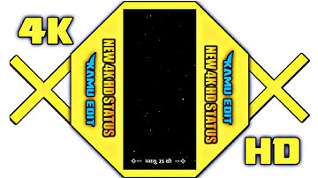 𝐚𝐚𝐝𝐢𝐯𝐚𝐬𝐢 𝐭𝐢𝐦𝐥𝐢 𝐁𝐥𝐚𝐜𝐤𝐬𝐜𝐫𝐞𝐞𝐧 𝐬𝐭𝐚𝐭𝐮𝐬 𝟐𝟎𝟐𝟑 / 𝐆𝐡𝐚𝐧𝐬𝐡𝐲𝐚𝐦 𝐑𝐚𝐭𝐡𝐯𝐚 𝐍𝐞𝐰 𝐓𝐢𝐦𝐥𝐢 𝐒𝐭𝐚𝐭𝐮𝐬 /  #𝐚𝐚𝐝𝐢𝐯𝐚𝐬𝐢𝐬𝐭𝐚𝐭𝐮𝐬#shorts