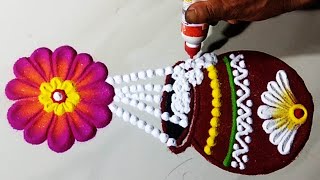 जन्माष्टमी के लिए नई रंगोली, सरल और आकर्षक। easy Janmashtami special rangoli design.