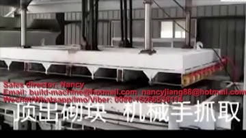 plaster gypsum block moulding machine production line