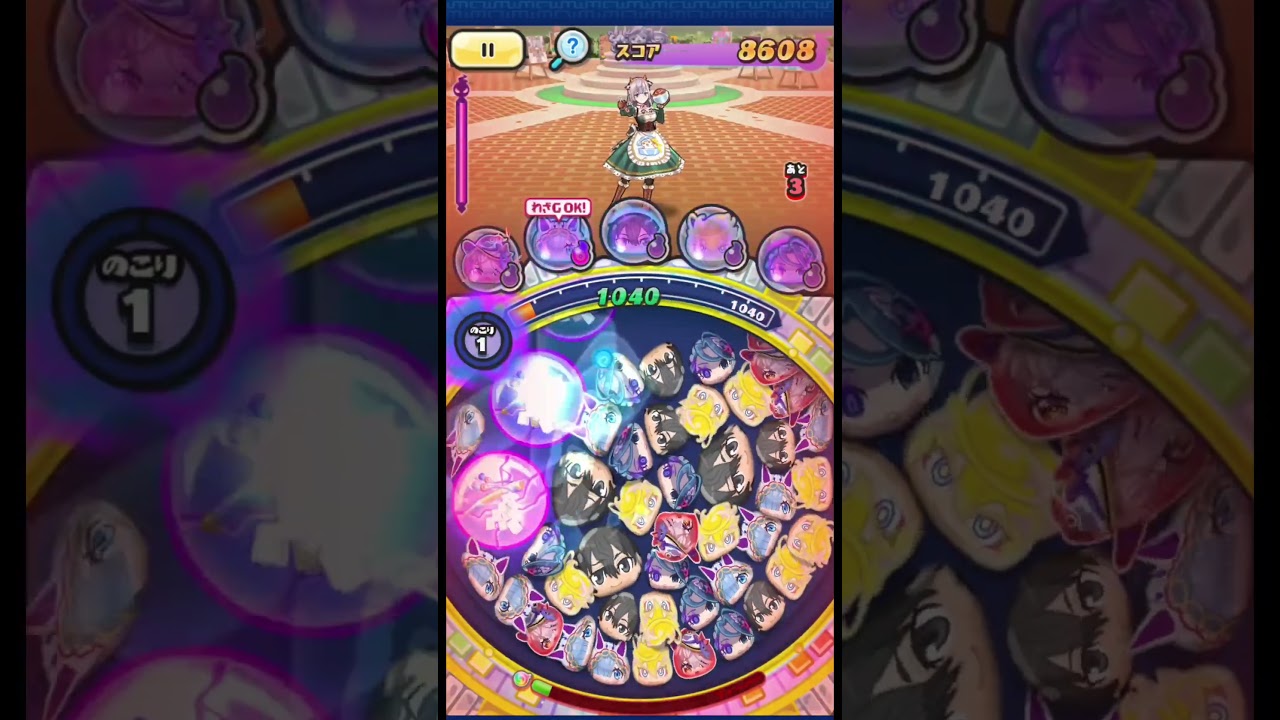 〖ぷにぷに〗1-4無特効キリト×魔マリン!!#ぷにぷに #妖怪ウォッチ #妖怪ウォッチぷにぷに ##shorts