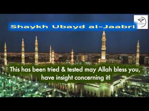 Is It Permissible