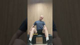 Якщо шия/плечі напружені/болять в кінці робочого дня, м'язи можна розслабити цими розтяжками.