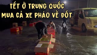 [118]Giao Thừa Ở Hồ Bắc_Trung Quốc.Cả Làng Nhà Nào Cũng Đốt Pháo Rộn Ràng.