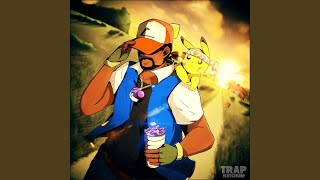 No Rivals - Shofu
