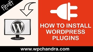 How to Install WordPress Plugins [Hindi / Urdu]