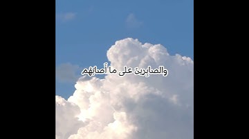#ماهر_المعيقلي #ماهرالمعيقلي #تلاوة_خاشعة #قرآن #اكسبلور #اجر_لي_ولك #تذكير_ديني #سبحان_الله #الله