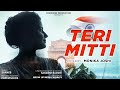 Terimitti  cover song by monika joshi