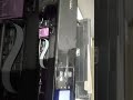 HP 3545 Ink Jet paper jam.