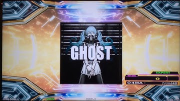 [DDR A20]ライアーダンス/DECO*27