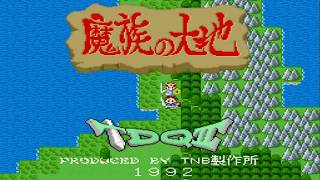 ドラゴンクエスト イグニッションパック ユニゾンドラゴン ｜ Z/X - Zillions of
