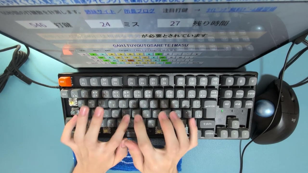 打鍵トレーナー高速961打鍵 keychron k8 max 軸Invokeys Hojicha Reserve