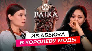 видео: О чем молчала женщина,перевернувшая мир моды:отчаяние,боль и блестящая победа.БАЙРА Толгонай|подкаст картинка: О чем молчала женщина,перевернувшая мир моды:отчаяние,боль и блестящая победа.БАЙРА Толгонай|подкаст